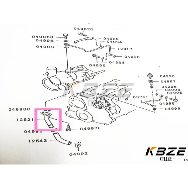 Mitsubishi 4M40 ME202868 EXCAVATOR TURBO OIL RETURN PIPE Смены труб для E306 E307 E308 SH60