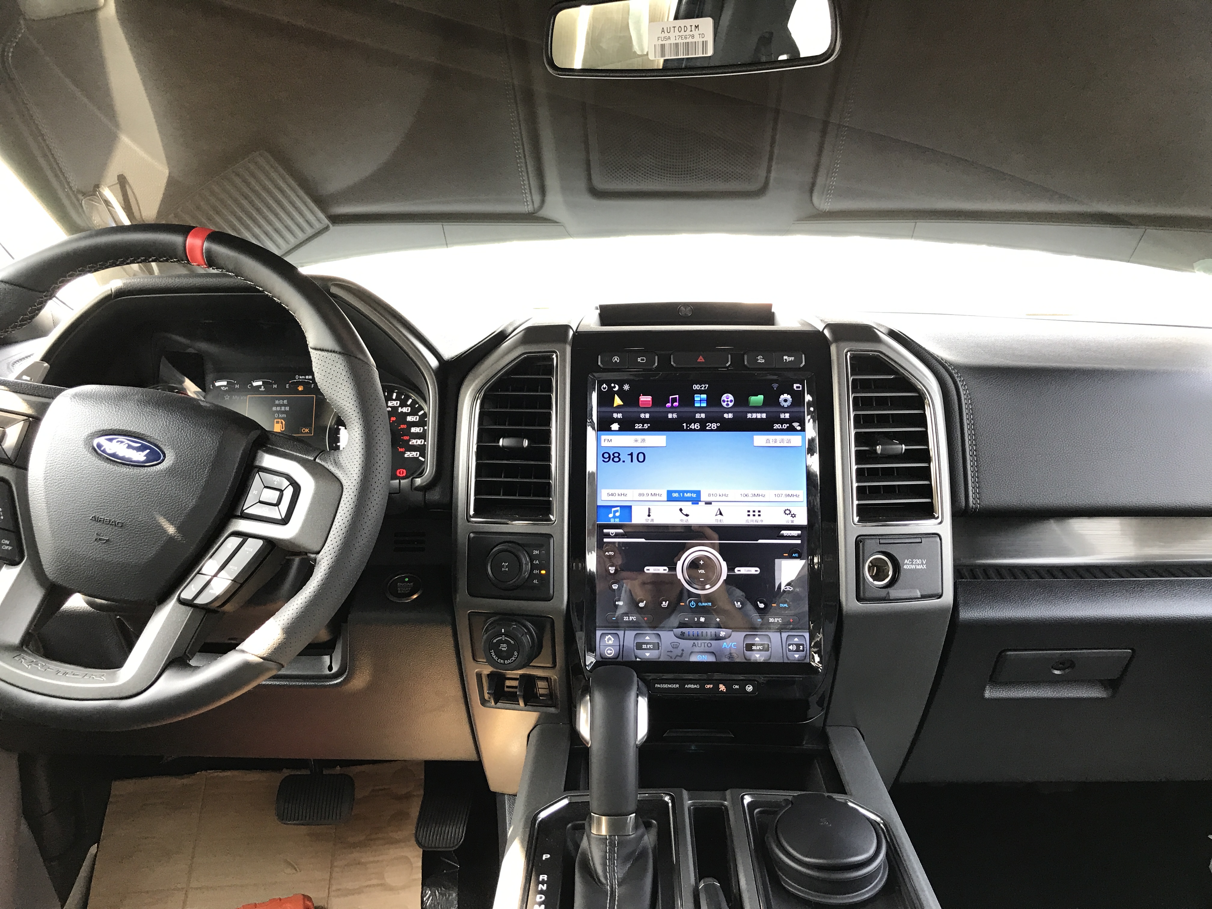 автомобиль стерео 1920*1080 13.3inch андроида 4G SIM WIFI Форда Sat Nav DVD 128GB