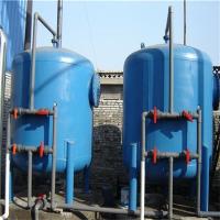 Filtro mecánico de alta eficiencia automático de autolimpieza Disco de filtro para desalinización de agua de mar