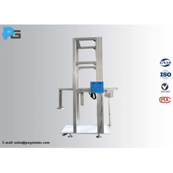 Измеритель устойчивости к ударам с помощью вертикального маятника IEC62262