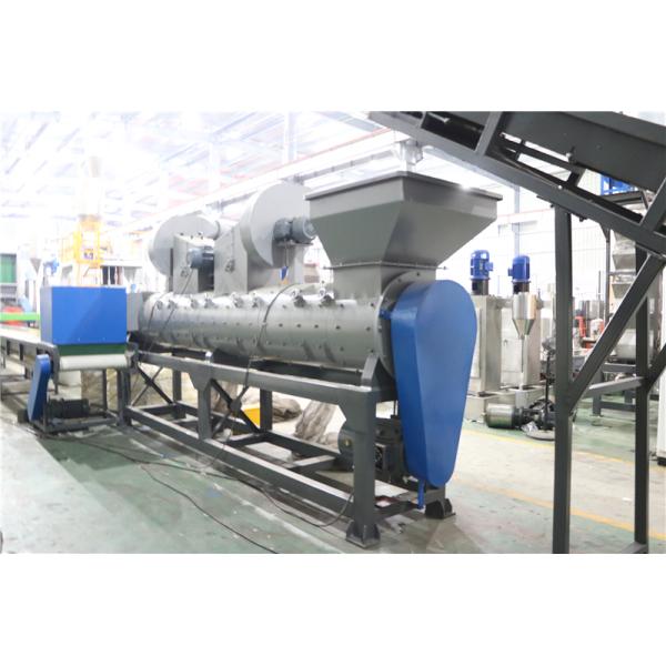 Автоматическая машина для переработки пластмассы для стирки 500 кг/ч