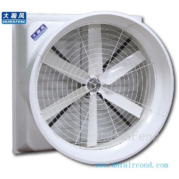 DHF DHF-1460 Glass Fiber Reinforced Plastic Horn Exhaust Fan/Blower
