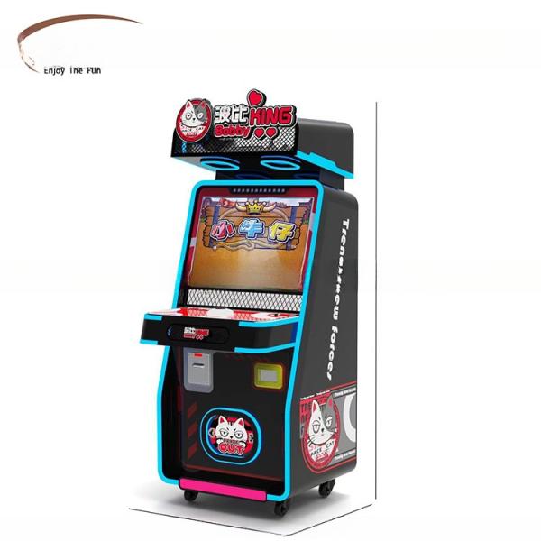 Children Paradise King Bobby Ticket Redemption Game Machine Steady Performance