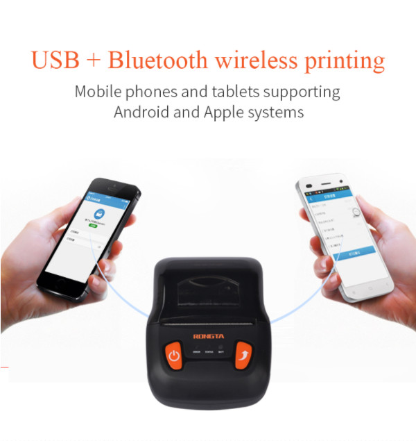 блок развертки Officeworks штрихкода 90mm/s Bluetooth