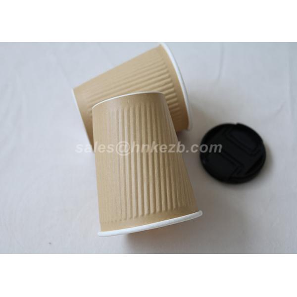100% Biodegradable PLA Paper Cups / Paper Disposable Cups Black Color