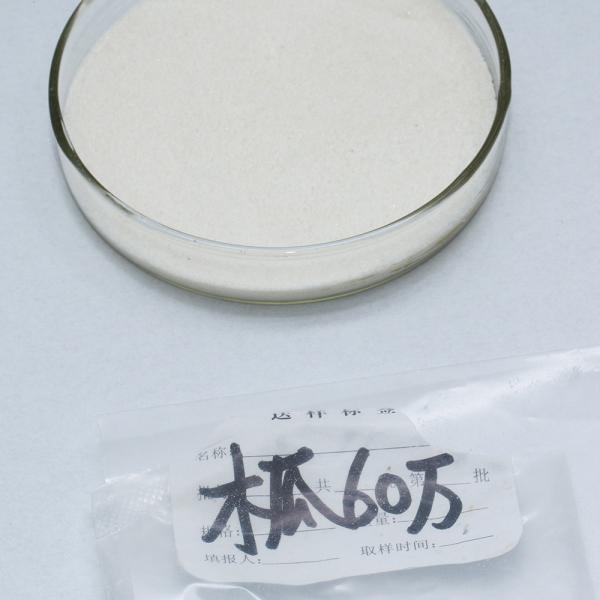 Poudre d'enzymes originales de papaye blanche 50TU/MG-1000TU/MG Origine de la culture de la papaye