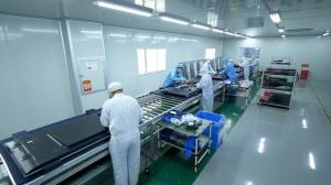 Xingyicheng (Shenzhen) Technology Co., Ltd.
