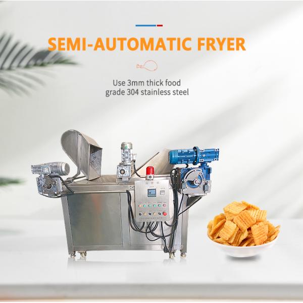 Batch Type Groundnut Frying Machine With Non Stick Coating Automatic Discharging