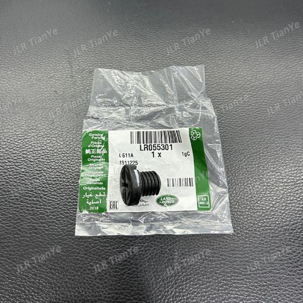For Range Rover Discovery 5 Coolant Kettle Bleed Screw LR055301 LR007314
