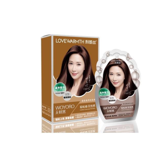 Healthy Bouncy Hair Colour Shampoo Common Shades Color Protection And Repair