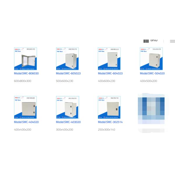 SMC Polyester FRP Box 220/380V Power Distribution Box IP66 Водостойкая электрическая коробка