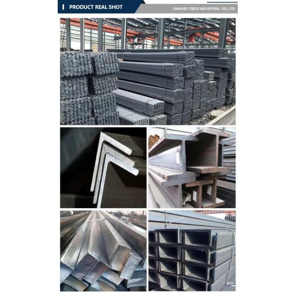 Q235 Carbon Steel Mild Steel Angle Carbon Steel C Channel 400MM