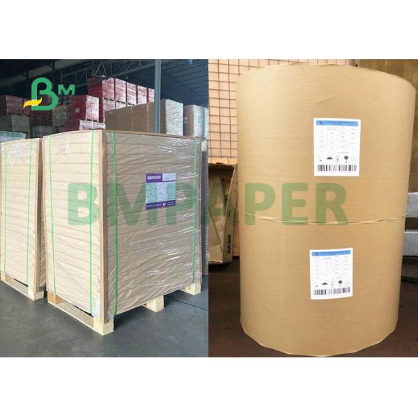 вьюрки бумаги 50grs 53grs 60grs Uncoated Woodfree для печатного станка вьюрки бумаги 50grs 53grs 60grs Uncoated Woodfree для печатного станка