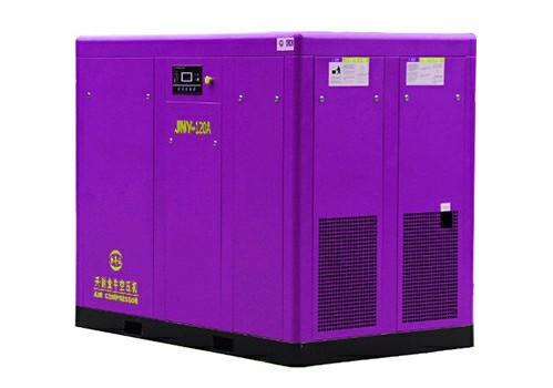 Permanent Magnet Screw Air Compressor-JNY-120A (ISO 9001 Certified)Orders Ship Fast. Affordable Price, Friendly Service.