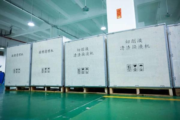 CNC Grinding Machine Fluid Filtration Slag Removal Equipment Automatic