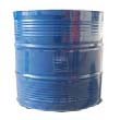 Methyl phenylacetate 101-41-7