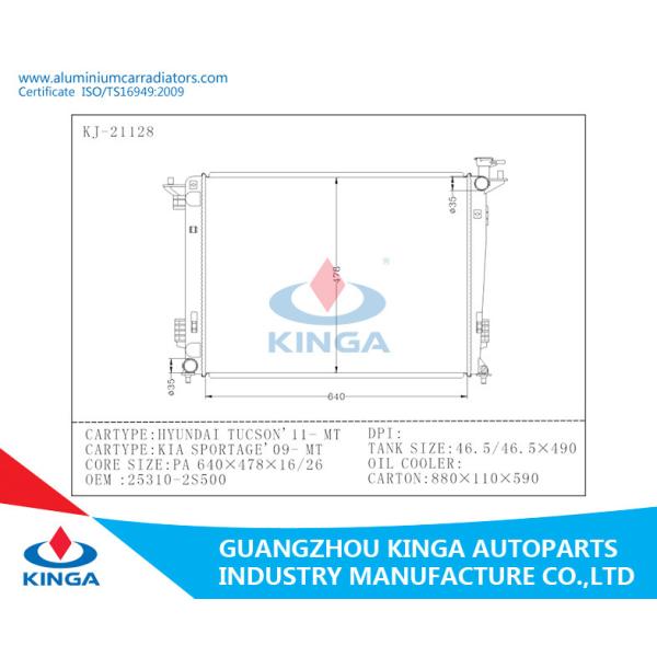 For HYUNDAI TUCSON 2011 / KIA SPORTAGE 2009 -MT 25310-2S550 Aluminum Car Radiators