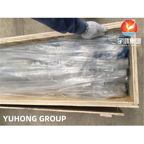 ASTM B677 / ASME SB677 TP904L (UNS N08904) Stainless Steel Seamless Pipe And Tube