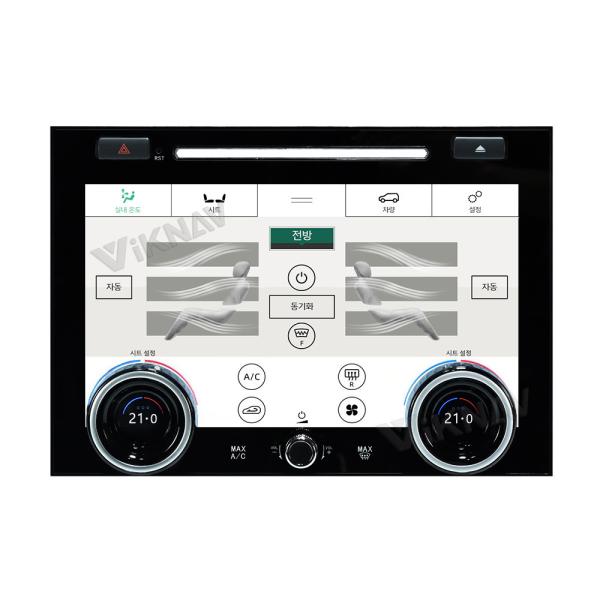 Korean Language Touch Screen Climate Control 10 Inch For Range Rover Vogue L405