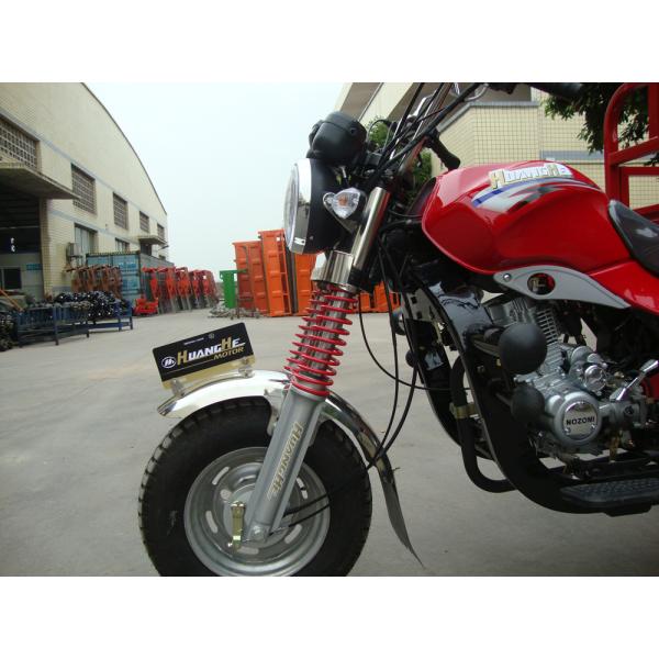 Колесо 150ЗХ-Х китайца 3 велосипеда доставки груза моторизованное мотоциклом