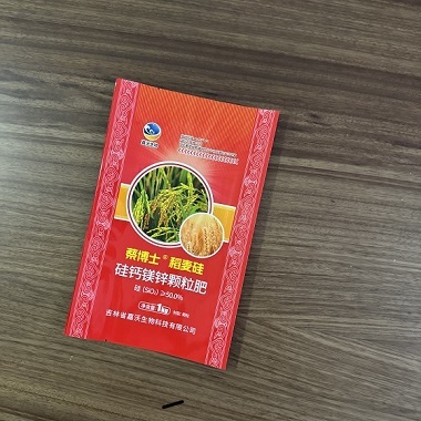 Durable Composite Bags with various material including Aluminum foil, nylon, polyester