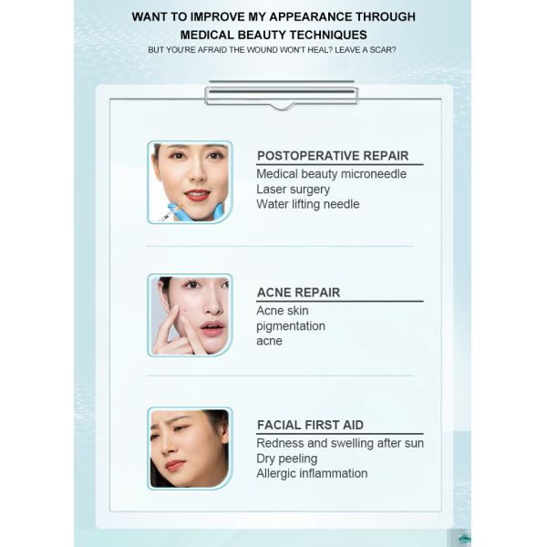 Recombinant Type III Humanized Skincare Applicator Collagen Beauty Facial Sheet Mask Skin Care Collagen Face Mask