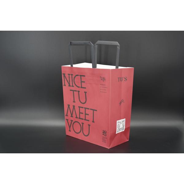 Versatile Paper Packing Bag Eco Lightweight Kraft Takeaway Bag