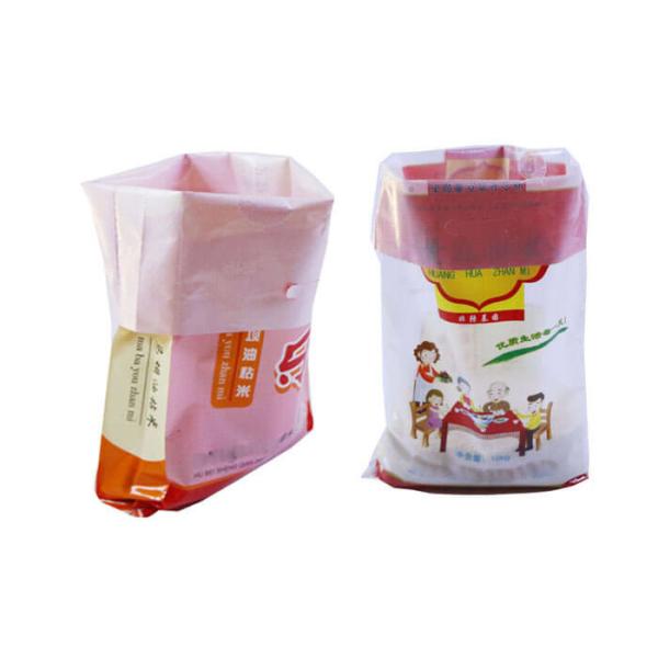 Durable Fertilizer Urea Packaging Bags , Quad Seal Bag For Packing Monoammonium
