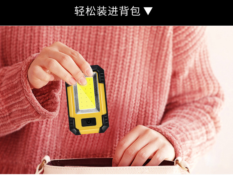Factory Direct Sale LED Outdoor Camping Light USB Charging with Magnet Access Light COB Working Lights