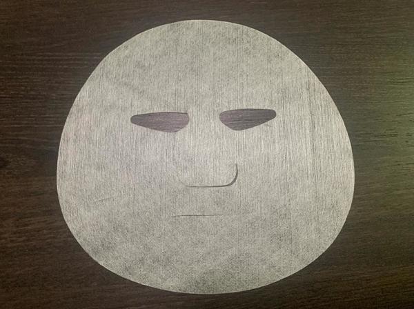 27g Tencel And Cupro Spunlace Nonwoven Fabric For Facial Beauty Mask, Eye Mask