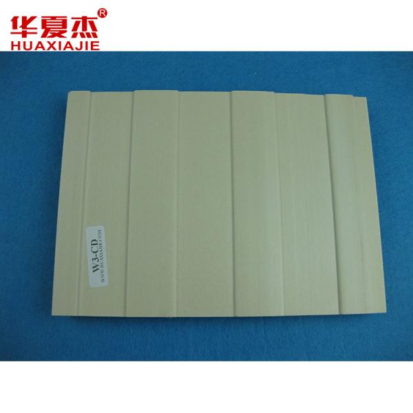Indoor Beige WPC Wall Cladding Interior Decorative Wall Panel