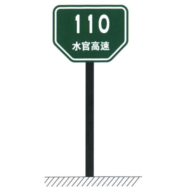 Traffic Guide Sign Board Supply Direction Plate On Road Thick Steel Sheet Price