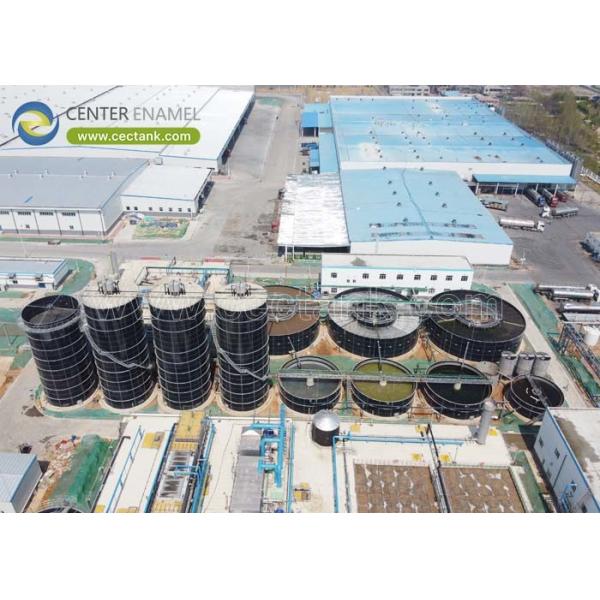 Балансирующий резервуар pH для очистки сточных вод: важный компонент для эффективного управления сточными водами