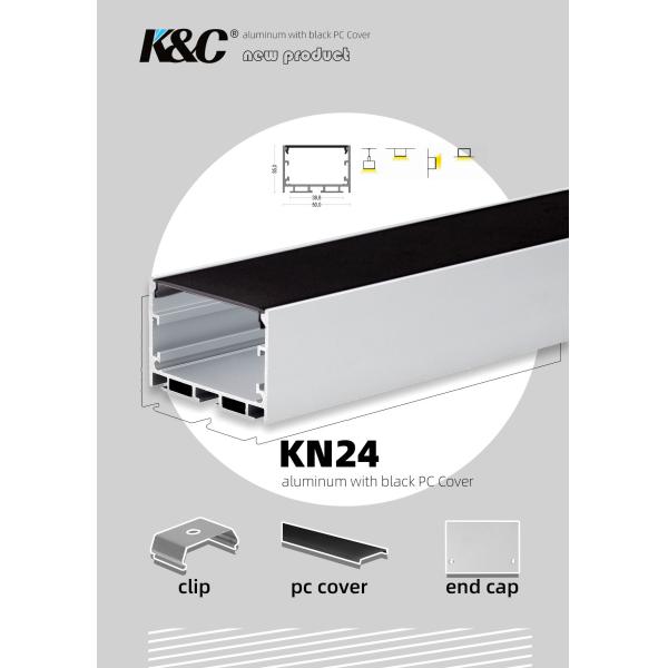 Кожух прокладки СИД алюминиевый с отражетелем канала СИД W50mm*H35mm