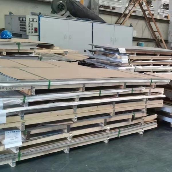 UNS N08904 904L AISI 904 Hot Rolled Cold Rolled Stainless Steel Plate