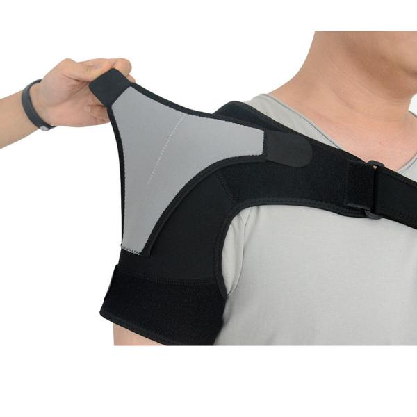 Shoulder Support Belt