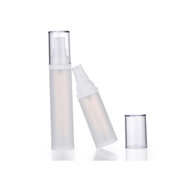 15ml Plastic Cosmetic Airless Pump Bottles Frosted Transparent