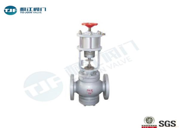 SUS 316 Steam Control Valve Piston Type Pneumatic Quick Cut Off Valve