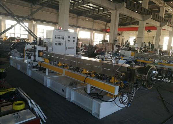 Water Ring Cutting PE Extrusion Machine , 2000kg/H Two Screw Extruder 315kw