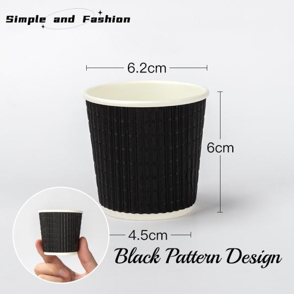 Shipping Cost-Friendly Simple Style Kraft Disposable Paper Cup for Small Mini Coffee