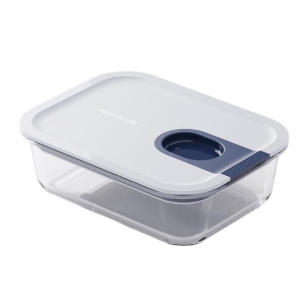 One-handed Easy-slide Unlock Glass Food Container