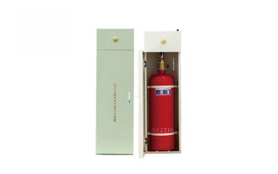 Single-cabinet FM-200 fire extinguishing system
