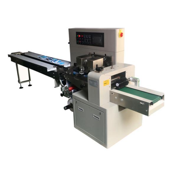 高性能の丸薬パッキング機械/多機能の枕包装機械