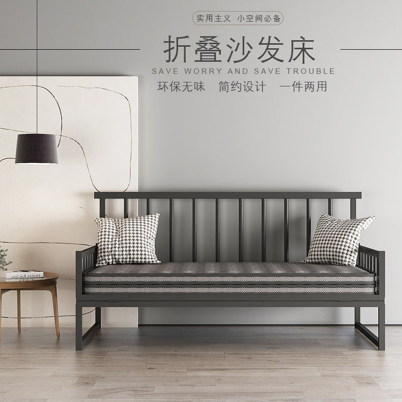 Antique Metal Folding Sofa Beds with Mattress Folding Modern Single Beds Mechanism