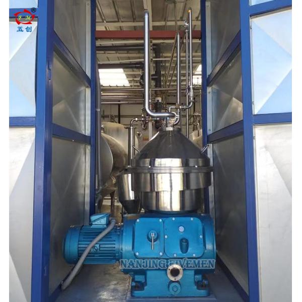 Fruit vertical Juice Disc Stack Centrifuge de la boisson SUS304 18.5KW