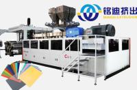 Ligne d'extrusion de la machine de production de feuilles de plastique PET PLA PP PS