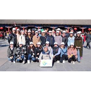 Qingdao Aroma Home Products Co., Ltd.