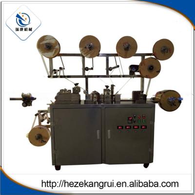 Automatic KC-360N-B Bandage Plaster Making and Packaging Machine with 1.5KW Power