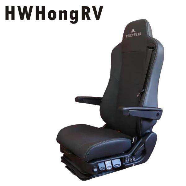 Multifunction Shock suspension base for seat truck Seating with Rubber cover