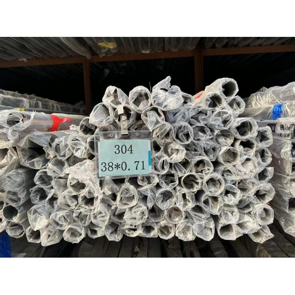 Round  SUS Stainless Steel 15mm Pipe 201 Stainless Steel Polished Pipe